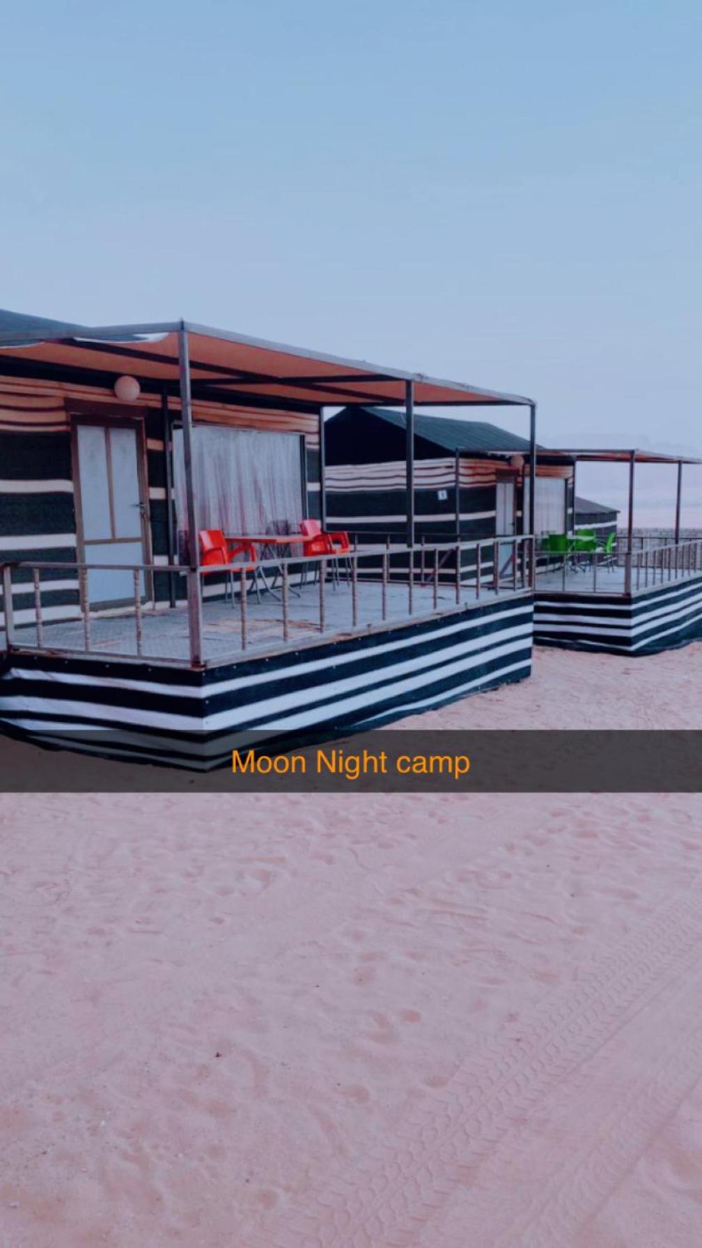 Hotel Moon Night Camp Wadi Rum Exterior foto